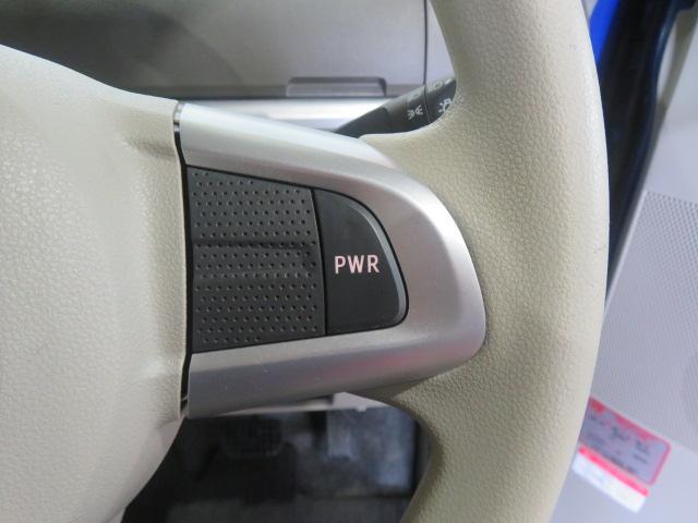 タントX SAIII(宮崎県)の中古車