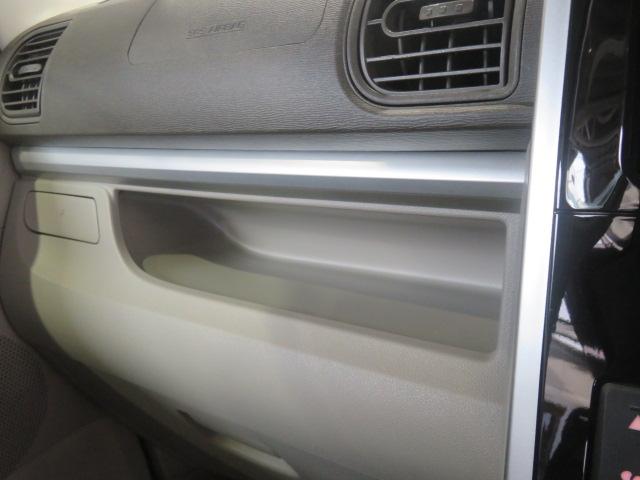 タントX SAIII(宮崎県)の中古車