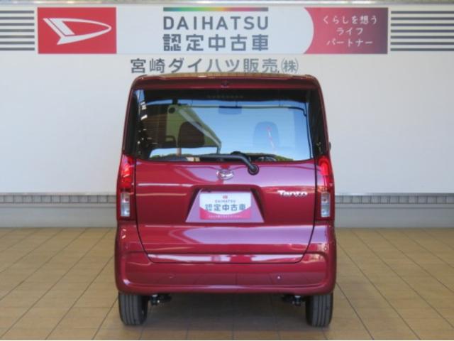 タントＸ（宮崎県）の中古車