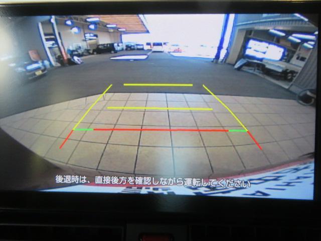 タントＸ（宮崎県）の中古車