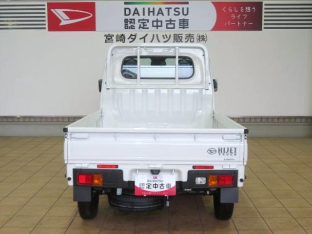 ハイゼットトラックスタンダード(宮崎県)の中古車