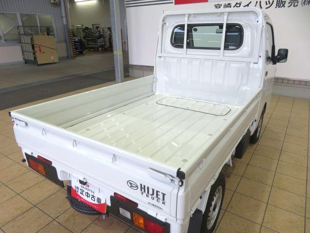 ハイゼットトラックスタンダード(宮崎県)の中古車
