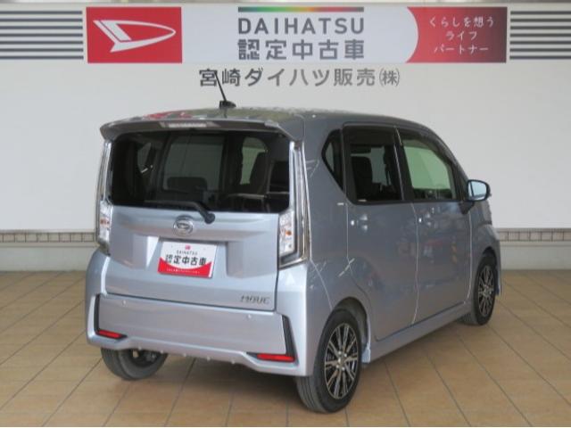 ムーヴカスタム X VS SAIII(宮崎県)の中古車