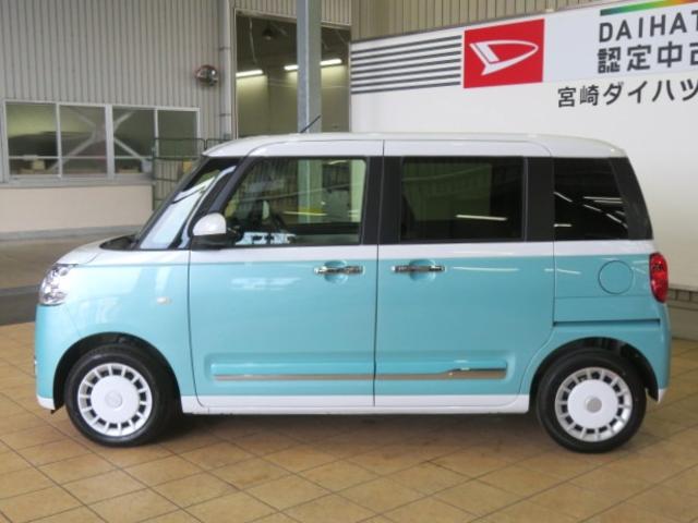 ムーヴキャンバスストライプスG(宮崎県)の中古車