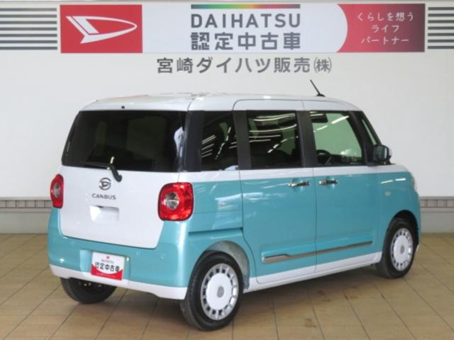 ムーヴキャンバスストライプスG(宮崎県)の中古車