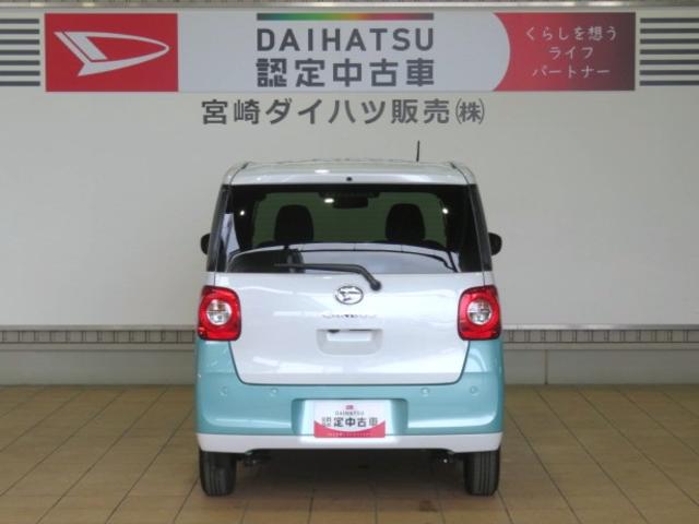 ムーヴキャンバスストライプスG(宮崎県)の中古車