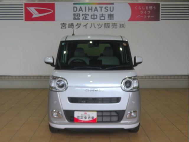ムーヴキャンバスストライプスG(宮崎県)の中古車