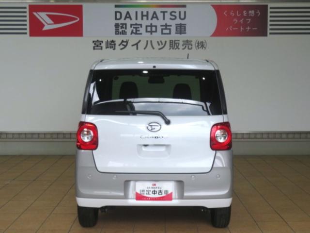 ムーヴキャンバスストライプスG(宮崎県)の中古車
