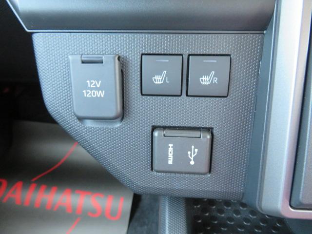 タフトG ダーククロムベンチャー(宮崎県)の中古車