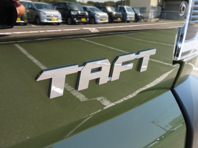 タフトG ダーククロムベンチャー(宮崎県)の中古車