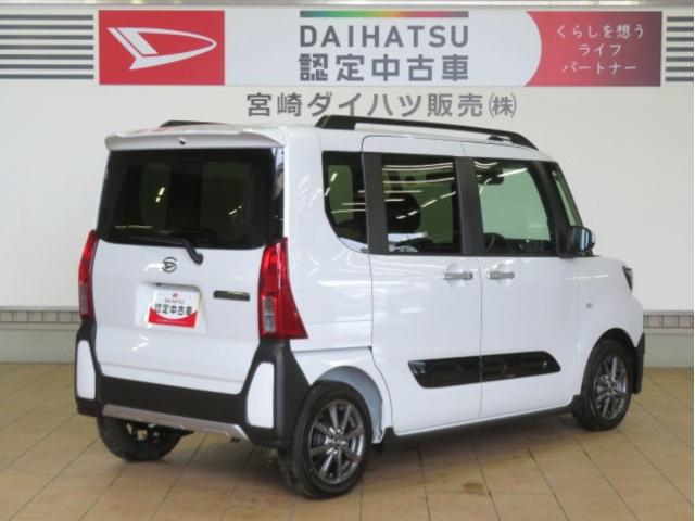 タントファンクロスリミテッド(宮崎県)の中古車