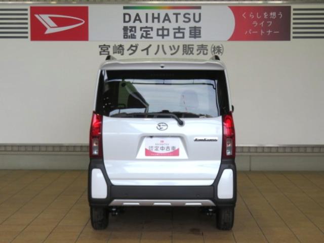 タントファンクロスリミテッド(宮崎県)の中古車