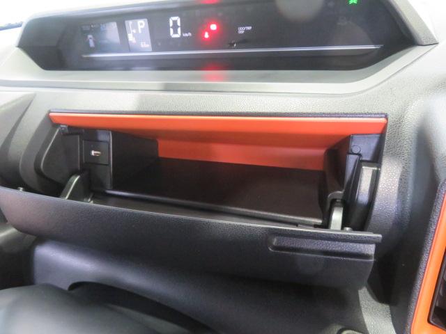 タントファンクロスリミテッド(宮崎県)の中古車
