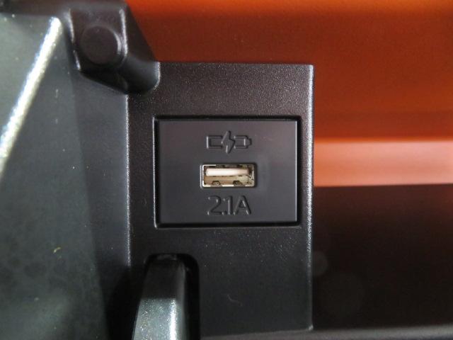 タントファンクロスリミテッド(宮崎県)の中古車