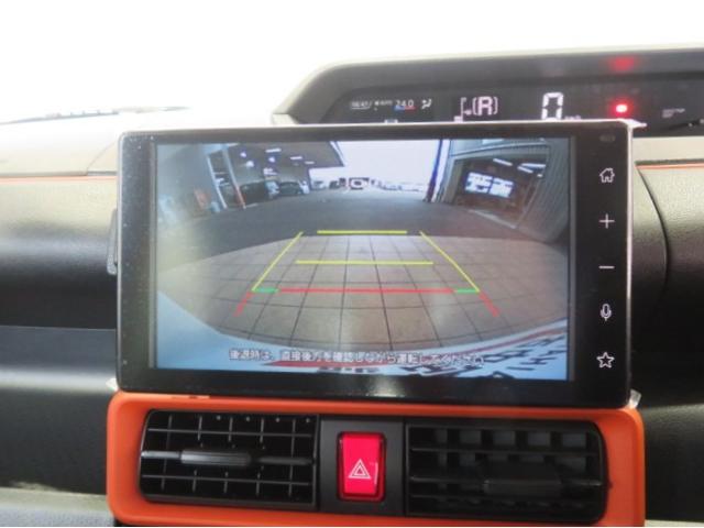 タントファンクロスリミテッド(宮崎県)の中古車