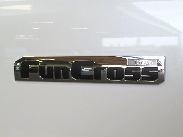 タントファンクロスリミテッド(宮崎県)の中古車
