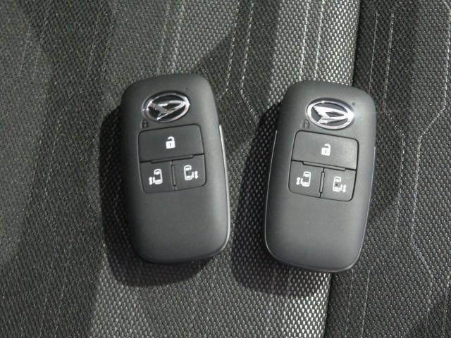 タントファンクロスリミテッド(宮崎県)の中古車