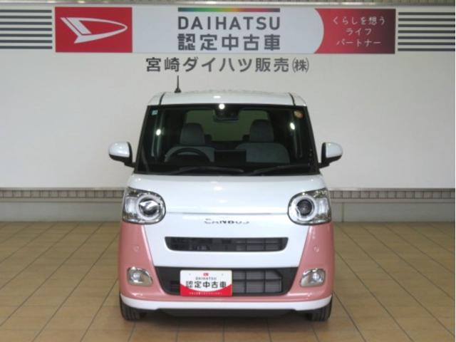 ムーヴキャンバスストライプスG(宮崎県)の中古車