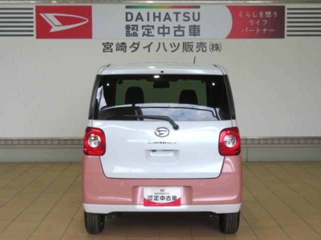 ムーヴキャンバスストライプスG(宮崎県)の中古車