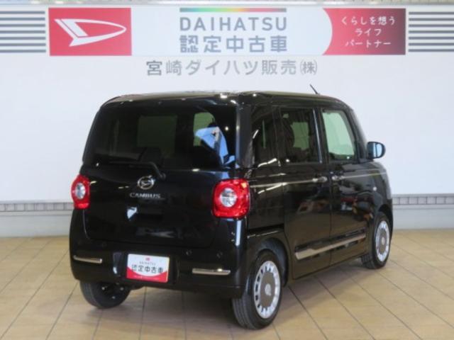 ムーヴキャンバスセオリーG(宮崎県)の中古車