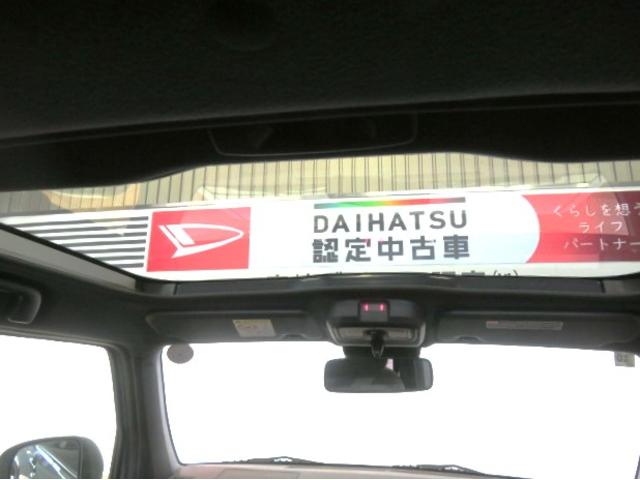 タフトＧ　ダーククロムベンチャー（宮崎県）の中古車