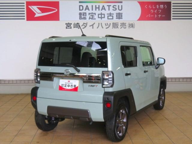 タフトG ダーククロムベンチャー(宮崎県)の中古車