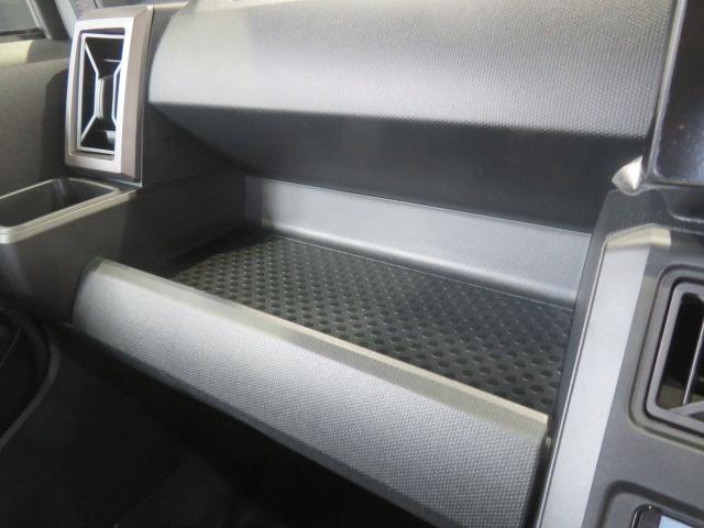 タフトG ダーククロムベンチャー(宮崎県)の中古車