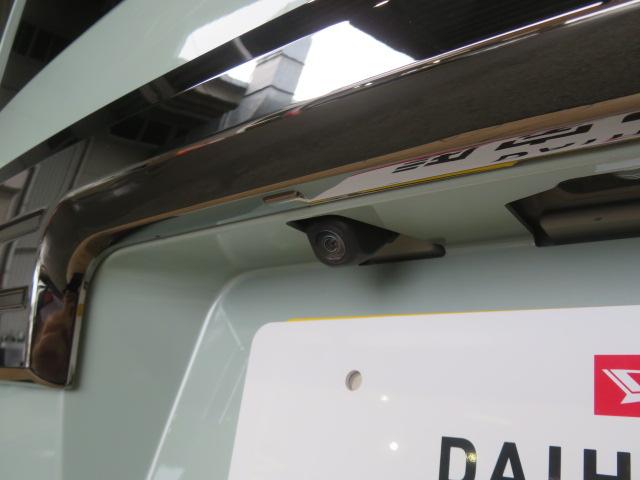 タフトG ダーククロムベンチャー(宮崎県)の中古車
