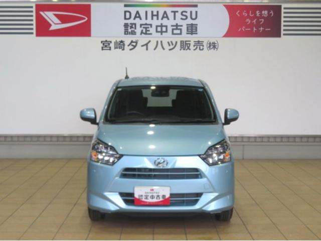 ミライースX SAIII(宮崎県)の中古車