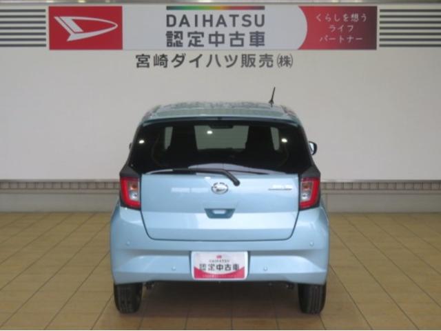 ミライースX SAIII(宮崎県)の中古車