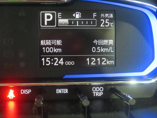 ミライースX SAIII(宮崎県)の中古車
