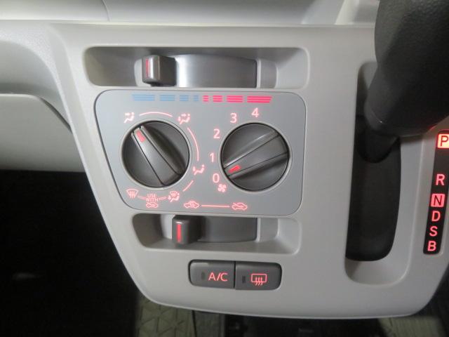 ミライースX SAIII(宮崎県)の中古車