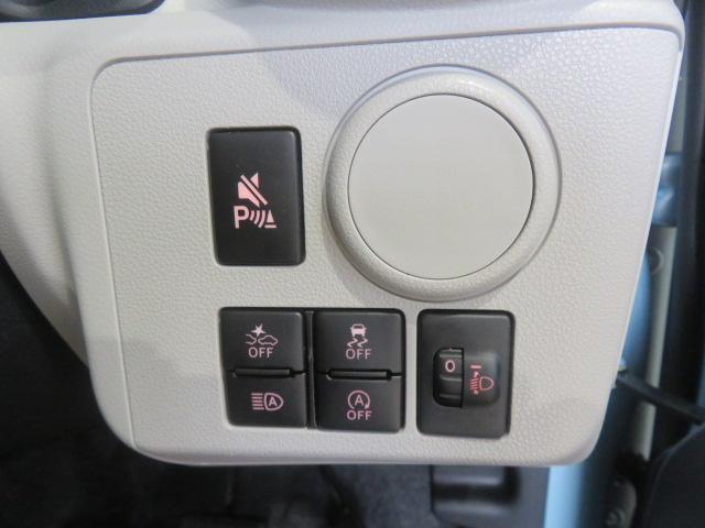 ミライースX SAIII(宮崎県)の中古車