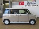 （宮崎県）の中古車