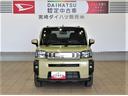 （宮崎県）の中古車