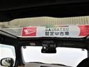 （宮崎県）の中古車