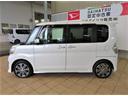 （宮崎県）の中古車