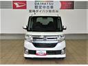 （宮崎県）の中古車