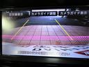 （宮崎県）の中古車