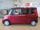 （宮崎県）の中古車