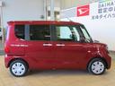 （宮崎県）の中古車