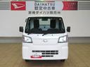 （宮崎県）の中古車