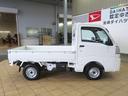 （宮崎県）の中古車