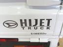 （宮崎県）の中古車