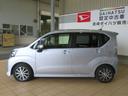 （宮崎県）の中古車
