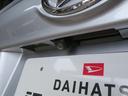 （宮崎県）の中古車