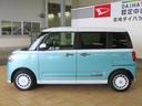 （宮崎県）の中古車