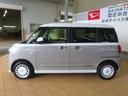 （宮崎県）の中古車