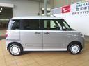 （宮崎県）の中古車