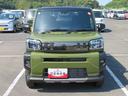 （宮崎県）の中古車